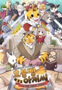 Mr. Tiger's Snacks